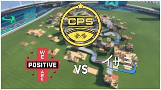 Competition Premiership 22 - WeArePositive vs THE