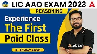 LIC AAO 2023 | Experience The First Paid Class of LIC AAO REASONING BY SAURAV SINGH