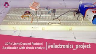 What is LDR (Light Depend Resistor) Working Principle in hindi