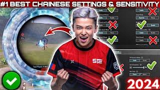 TOP USED NEW SENSITIVITY FOR PMGC  | STE TOP CLOSE SENSITIVITY SETTING | PUBG | BGMI |