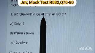 JNV Mock Test R532,Q76-80