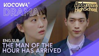 Seo Kang Jun Makes A Grand Entrance Before He's Expelled | Undercover High School EP3 | KOCOWA+