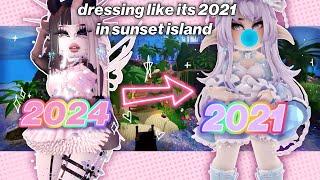 dressing like its 2021 in SUNSET ISLAND  ˚｡⋆୨୧˚royale high˚｡⋆୨୧˚