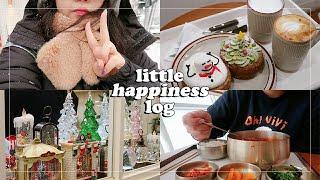 preparing for the holidays and a trip back home; little happiness log