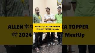 When #BMSir met ALLEN's First ALL INDIA TOPPER (AIR-1, RPMT 1995) & Expected TOPPER of 2024