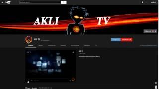 Secret feature YouTube  How to enable Night mode and new design?