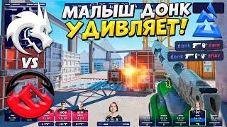 ДОНК УДИВИЛ ВСЕХ ОДНИМ ВЫСТРЕЛОМ! СПИРИТ ПЕРВАЯ ИГРА! - SPIRIT vs ELEVATE - BLAST Premier 2024 (CS2)