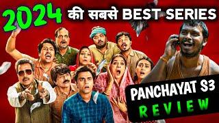 No.1 Series on India || Panchayat Season 3 REVIEW