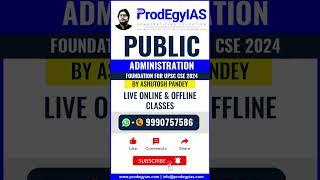 Public Administration Optional Video Lecture | Governance in Theory and Practice | ProdEgyIAS