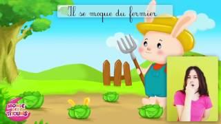Песни на Французском языке для детей