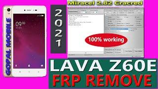 LAVA Z60/Z60E FRP Remove Miracle 2.82 Crack