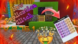 New Blockman Go Skyblock Duplicate Glitch |2.76.1||100% working || #skyblockduplicate #blockmango