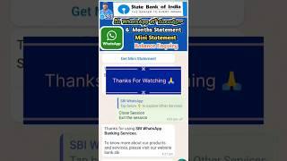 how to get state bank statement | sbi account statement download