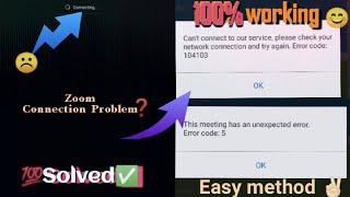 Zoom Connection promblem solved|zoom meeting joining problem|zoom connecting problem|zoom network|