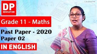 2020 GCE Ordinary Level Mathematics Past Papers | Paper 02