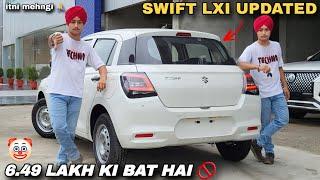 Maruti suzuki swift lxi 2024 updated | swift base model 2024 | 