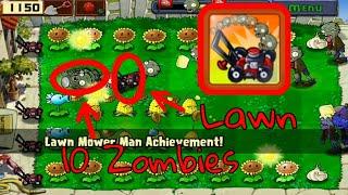 Как получить достижение Lawn Mower Man Растения против Зомби | Plants vs Zombies Achievement