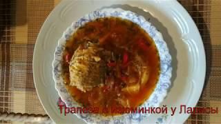 БОРЩ С РЫБОЙ ПОСТНЫЙ ! ВКУСНЫЙ ОБАЛДЕТЬ !!!