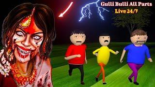 Gulli Bulli Full Episode (24/7 Live) | Watch Gulli Bulli Cartoon Non Stop Full Videos | Gulli Bulli