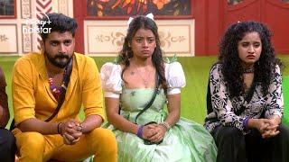 Bigg Boss Telugu 8 | Day 14 - Promo 2 | Bigg Boss Biggest Twist Ever | DisneyPlusHotstarTelugu