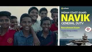 Best book Indian Coast Guard Navik GD Preparation || General Duty Navik question Paper book