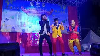 Yang hanpheng show with xiao hei malaysia