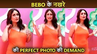 Tantrums??? Kareena Kapoor Demands A PERFECT PHOTO, Teaches Photographers A Good Angle