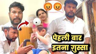 CCTV  में दिखा चोर  Manoj जी ने Mummy और Reet को बहुत डांटा  Geet Di Family Vlogs