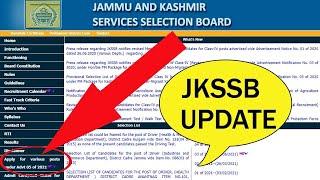 JKSSB Important Update l #Alert_Message l @keepgrowingwithshamsher