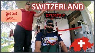 SWITZERLAND mai ya mat karna...