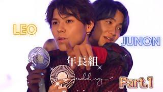 【ザストからの年長組History〜JUNON＆LEO Part.1】#befirst #besty #bmsg #vita #leo #junon #thefirst #ボーイズグループ