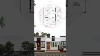 980 SQFT Kerala House plan | 4 cent plot |  #trending #haneedanugrahas