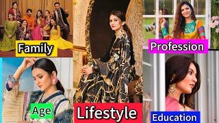 Hira Faisal Lifestyle Education Profession Family Age Income House Biology | Enjoy Blossom |