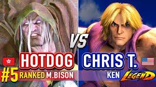 SF6  HOTDOG (#5 Ranked M.Bison) vs CHRIS TATARIAN (Ken)  Street Fighter 6 High Level Gameplay