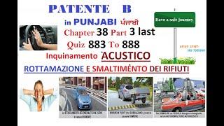 Patente B punjabi  Chapter 38 Part 3 last | INQUINAMENTO ACUSTICO | ROTTAMAZIONE E SMALTIMENTO