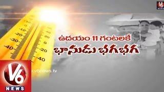 Extreme Temperatures Records in Early Summer Season : Ramagundam @42 Degrees