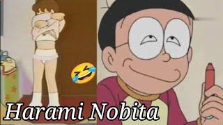 Sigma Rule #69 Nobita Shizuka funny memes status|doremon funny gali dubbing|funny gali shayari