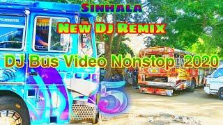 Old Sinhala Song Dj Remix Nonstop Video | Episode  - 05