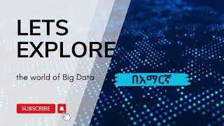 What is Big Data?