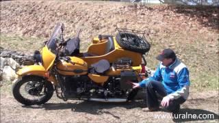 2014 Gear up Burnt Orange Custom   Accessories Overview, Ural of New England, Boxborough MA