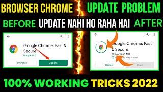 Google Chrome Update Problem | Chrome Browser Update Nahi Ho Raha Hai | How to fix Chrome Update ||