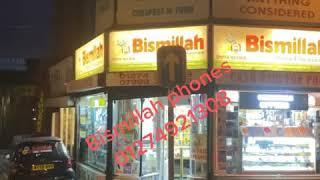 Bismillah phones 01274921308