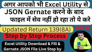 What to do JSON File Not Generated from excel utility | JSON File Upload Error | In Updated Return
