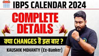 Official IBPS Calendar 2024 Out | Major Changes in IBPS Calendar 2024 | Career Definer | Kaushik Sir