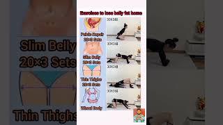 exercises to lose belly fat home#short #reducebellyfat #bellyfatloss #yoga