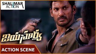 Jayasurya Movie || Vishal Superb Action Scene || Vishal, Kajal Aggarwal || Shalimar Action