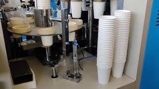 small cost paper cup making machine for home business