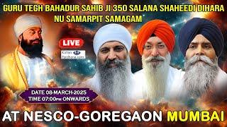 NESCO Goregaon Mumbai Live!! 350th Sala Shaheedi Samagam of Guru Tegh Bahdhur Sahib Ji