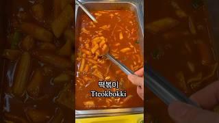 Lunch of ordinary office workers in Korea pt.204 #korean #korea #mukbang #foodie #yummy #seoul