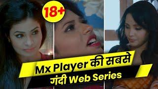 Top 5 New Hot Web Series on MX Player on 2021 / MX Player Best Web Series in Hindi 2021 / Njxtv